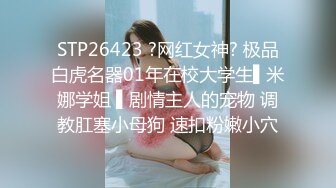  两男两女4人群p大乱斗 激情啪啪各种姿势很会玩啊