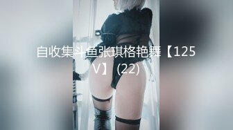 ✿七度空间✿ 清纯窈窕身材美少女 ▌Cola酱▌被包养的