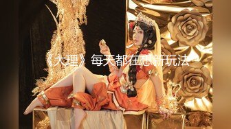 探花王先生冒充粉丝约炮 素人女优嘉文 酒店开房从沙发干到床上