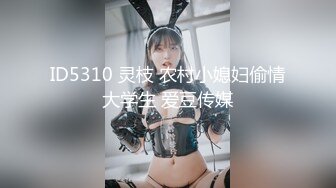 STP26641 新人主播【俏兔兔】??小年轻酒店开房上演花式艹逼超诱惑??叫声销魂淫荡！一直操停不下来！. VIP0600