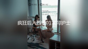 SWAG [LJ-0007]近邻偷闻女邻居内裤被发现!上门来惩罚我 kewiballa