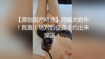 海角社区淫乱大神小金与同学妈妈乱伦❤️交通局丝袜王阿姨从儿子那过年回来就被我插喷内射了