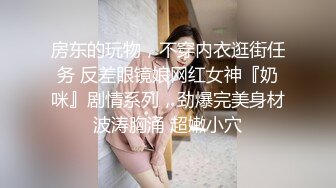 黑丝高跟露脸风骚少妇姐妹花全程露脸大秀直播，吃奶玩逼互相舔脚舔逼听狼友指挥玩弄发骚，浪叫呻吟不止刺激