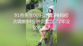 2024年极品绿帽夫妻【吉人FQ】高价付费福利40V 263P，高质量换妻，群P盛宴极品身材超劲爆！ (4)