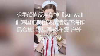 情趣黑丝小母狗，欲求不满要求快一点，