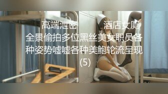 ?91制片厂? 91BCM016 绿帽老公让自己老婆去偷情 妍儿