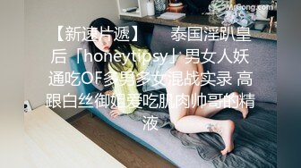 YimingCuriosity ask a Camgirl 002 - 我是怎么看待性爱，和成人行业的？ - Pornh