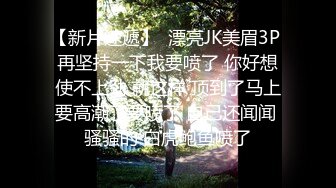 《极品女神反差泄密》最新流出万狼追踪P站OF华人淫秽男女【苹果情侣】订阅，S级身材长腿翘臀各种无套啪啪，画风唯美 (20)