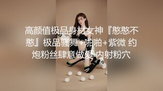 kewebaby_甜美少女_制服無套性愛實戰_超甜美叫聲