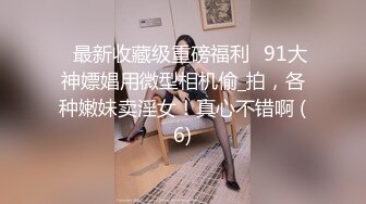 【AI画质增强】 小宝寻花约了个黑衣妹子啪啪，舌吻摸奶调情抬腿侧入抽插猛操