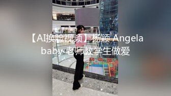 漂亮大奶人妻 撅着屁屁第一次接受黑祖宗的洗礼 看表情很满意