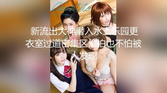 【新片速遞】 ♋【超级男生原档】穿花花公子跑鞋的丫头B毛不多，但是很长，数了一下一共108根毛❤️【269MB/MP4/02:15】