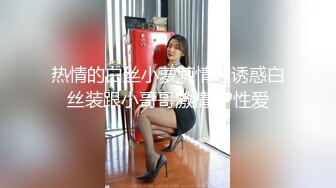 麻豆传媒映画MDWP-0018 淫行指压馆 摄护腺排毒解压