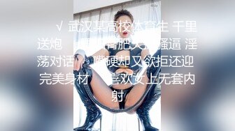 韩国淫妻博主yesyo（요년_yobitch）onlyfans高清原档资源合集【152V】 (43)