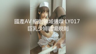 精东影业新作JDSY009《被绿父亲怒操叛逆女儿》不听话就要被大屌洗礼 高清1080P原版首发