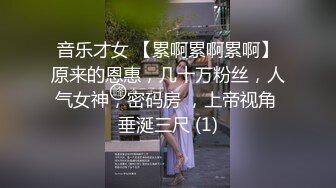 B站反差福利姬【黑丝小妈】直播双视角+私拍福利 (7)