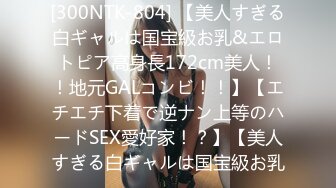 7/10最新 对端庄气质黑丝少妇欲罢不能鸡巴挑逗骑乘跨坐猛操爽VIP1196