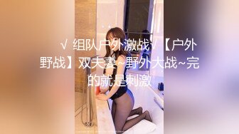 ★☆【AI画质增强】★☆91猫先生-双飞AIT改装车展TF品牌的极品双胞胎车模~2K增强，超清画质，看着就是爽，完美！【AI画质增强】91猫先生-双飞AIT改装车展T (1)