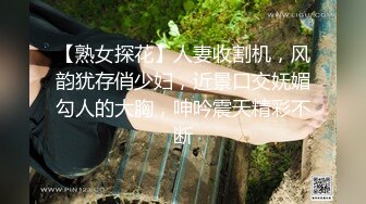 【劲爆❤️气质女神】加奈学姐✿ 黑丝吊带女上司调教男狗 美腿足交舔穴侍奉 赏赐蜜穴狠狠爆艹主人