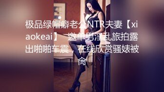 商场女厕全景偷拍颜值御姐的极品小黑鲍