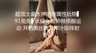 女神 櫻桃醬 兩套服飾拍攝 潔白的膚色灼灼其華 性感身材一覽無余