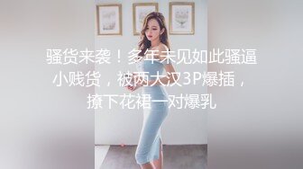 YC商场偷拍花裙子银高跟绝色小妹 粉色蕾丝内两侧毛毛露出来了