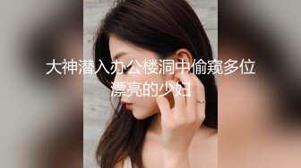 MM-047调情酒吧-吴梦梦