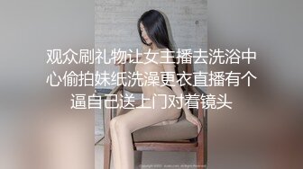 大像传媒之滿足老公的變態綠帽癖