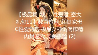 【哥只是一个传说】22岁漂亮川妹子，一对大白兔惹人爱，乳交口交，沙发诱惑看你硬不硬