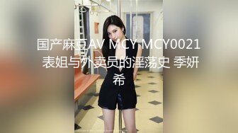 STP23835 长发飘飘学生制服清纯小妹  满背纹身视觉反差  扎起双马尾吸吮大屌  主动骑乘爆插小穴  操