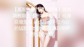 【4K增强-无码破解】-EMSK-015@jav