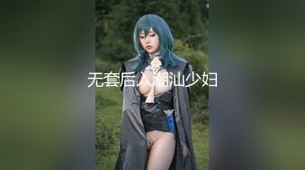 ★☆〖魔鬼身材⚡风骚尤物〗★☆别人眼里高冷女神 背地里金主的精盆 车震长腿大美女 自己摸逼摸奶撅着大屁屁诱惑我 提枪直入