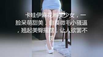 溏心 柚子猫：你是i想看足球，还是想看足球宝贝