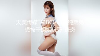 深圳母狗女仆装继续