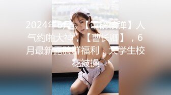 大众浴池女盗拍手暗藏高清录像机偸拍女澡间内一位颜值很高的美少女一对翘起的奶子很丰满阴毛浓密唯一遗憾的是小腹微隆