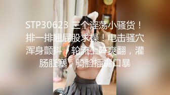 MMZ-004_鄰家清純少女_淫亂本性激情性愛_初戀系女神尋小小官网-寻小小