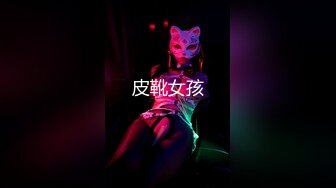 让女神下海不是梦之百变女神『迪丽热巴』幻身媚黑骚货两黑屌爆插内射