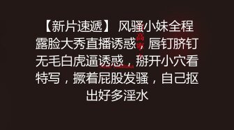 《硬核✅极品网_红》众多坛友开帖求的Onlyfans亚裔百变小魔女izzybu付费解锁露脸私拍~被富二代各种玩肏双飞闺蜜紫薇 (5)