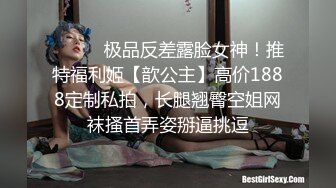 美穴的探索与灵魂的撞击