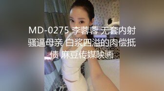 牛仔短裤腿上纹身大奶妹 高清拍摄超近距离 揉穴舔逼非常粉嫩