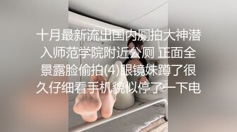 今儿个来点儿油5