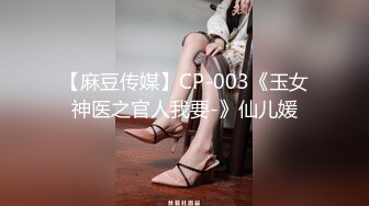 风韵少妇战洋屌第三弹 睡午觉的骚妇被老外掀开被子扒掉内裤偷偷插屄