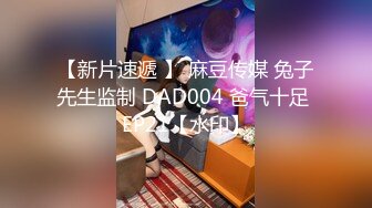 快餐加价800软妹币约操豪乳木瓜奶高颜值美女 抽插干太猛