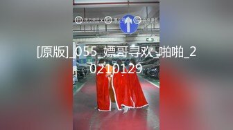 麻豆传媒-办公室性谭 新事务员性工作 性瘾发作办公室无套啪啪