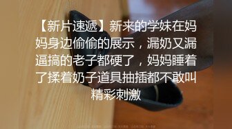 [2DF2] 男爵全国探花约了个白衣萌妹子，舔奶扣逼调情口交搞半天硬不起来 -[BT种子]