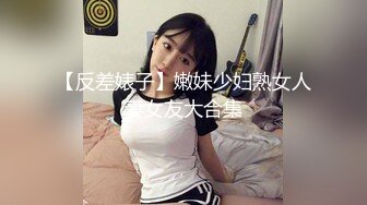  酒窝极品甜美小姐姐和男友居家啪啪大秀，甜奶特写揉搓逼逼