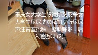 【模特写真拍摄丶探花】搞会所骚御姐，穿上黑丝直接操，双腿肩上扛，双腿夹腰一顿输出