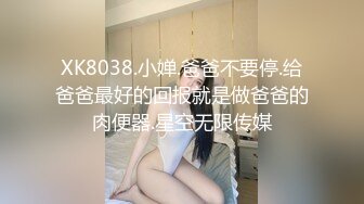 【新片速遞】商场一路跟踪抄底短裙美女❤️浑圆的大屁屁 白色透明蕾丝内裤 隐约能看到黑毛毛