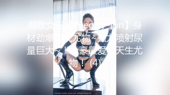 勾搭足浴女技师休息下第二炮 特写舔屌口交扣逼翘起屁股后入抽插