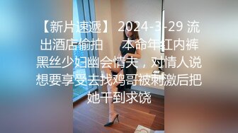 STP15390 四川成都的丰满大胸大屁股兼职学生妹子 别看长得单纯 性经验很丰富的 眼神一看就是老司机 连干两次奶子晃晕